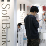 Softbank soll an T-Mobile US interessiert sein