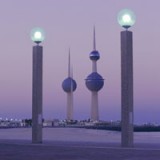 Der Wahn am Souk al-Manakh in Kuwait