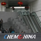 Weshalb ChemChina hinter Syngenta her ist