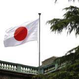 Japans Notenbank bleibt bei ultralockerer Geldpolitik