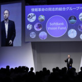 Softbank: Die neue Übermacht am Tech-Himmel