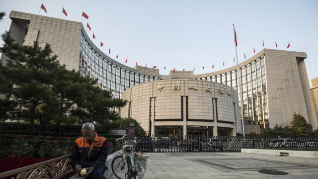 Die People’s Bank of China in Peking.