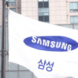 Gewinn von Samsung bricht ein
