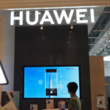 Huawei will in der Schweiz in Forschung investieren
